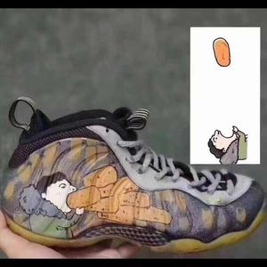 Meet your Posher, Lai